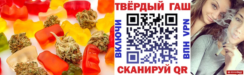 Купить где  Салехард  Canna-Cookies конопля 