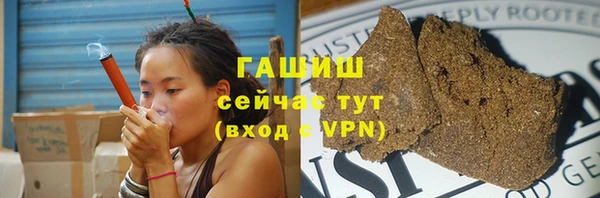 скорость Богородицк