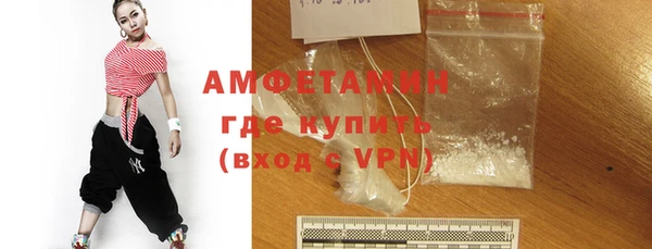 MESCALINE Верхнеуральск