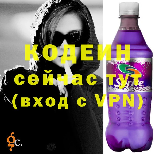 дурь Бронницы