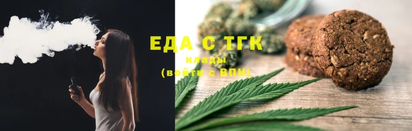 героин Богородск
