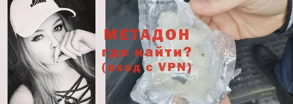 ПСИЛОЦИБИНОВЫЕ ГРИБЫ Верхний Тагил