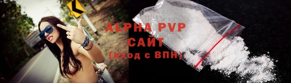 дурь Бронницы