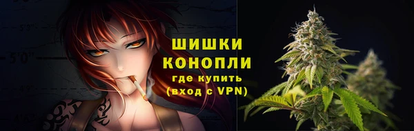 твердый Бугульма