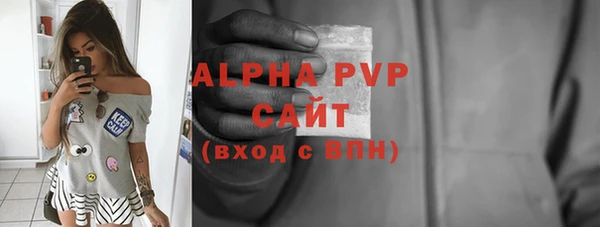 ПСИЛОЦИБИНОВЫЕ ГРИБЫ Верхний Тагил