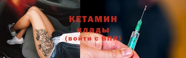 твердый Бугульма