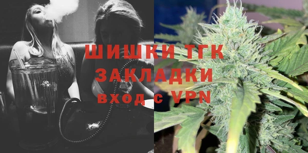 твердый Бугульма
