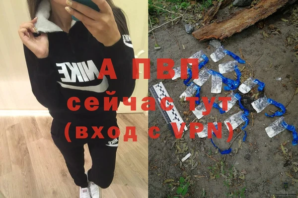 MESCALINE Верхнеуральск