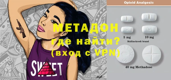 ПСИЛОЦИБИНОВЫЕ ГРИБЫ Верхний Тагил