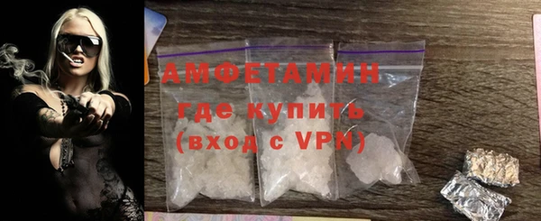 ПСИЛОЦИБИНОВЫЕ ГРИБЫ Верхний Тагил