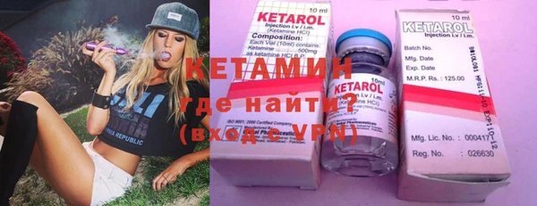 ПСИЛОЦИБИНОВЫЕ ГРИБЫ Верхний Тагил